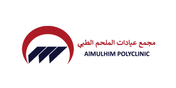 Aimulhim Polyclinic logo