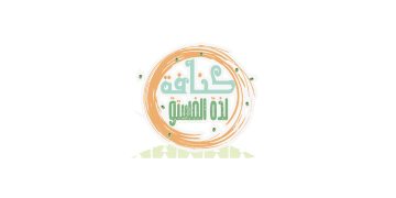 Knafat Aldhahiah logo