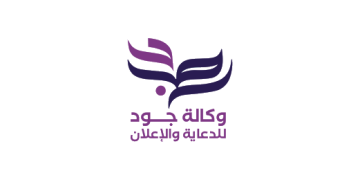 Wakalah Road logo